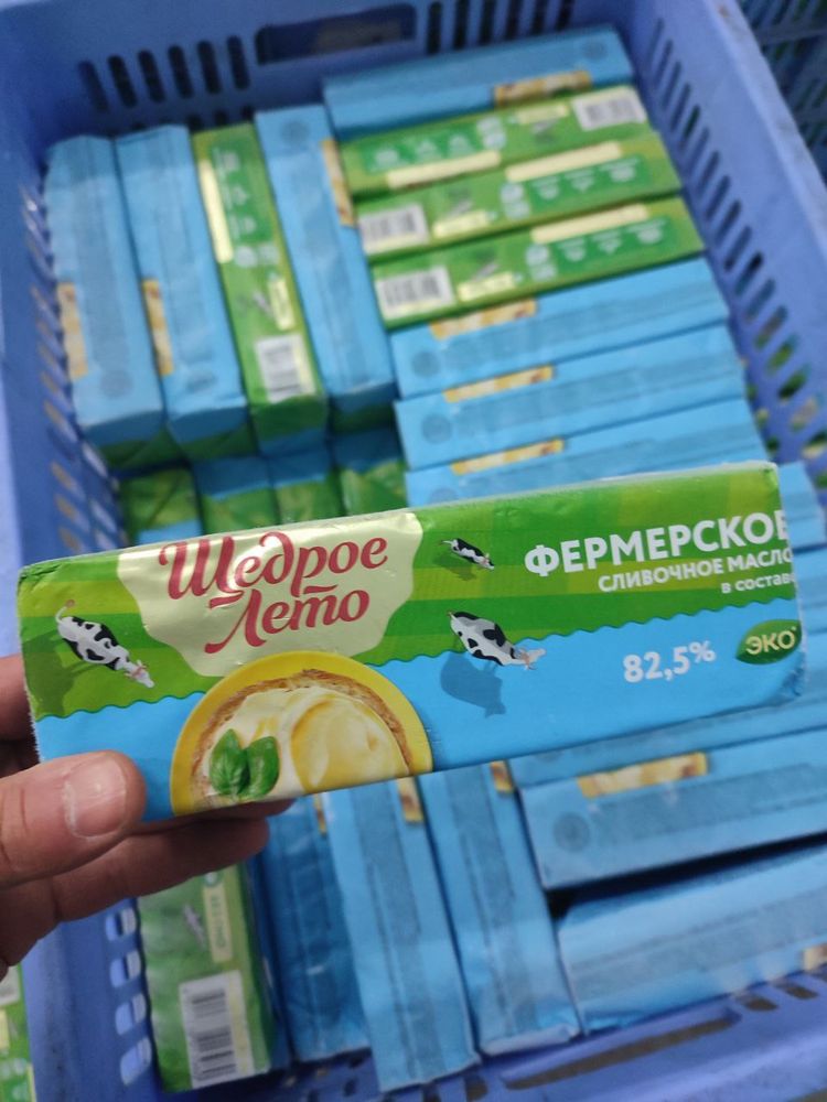 Margarin va saryog’ mahsulotlari