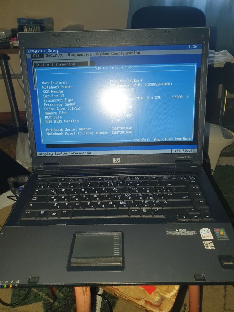 HP b6710  ноутбук без жёсткого диска