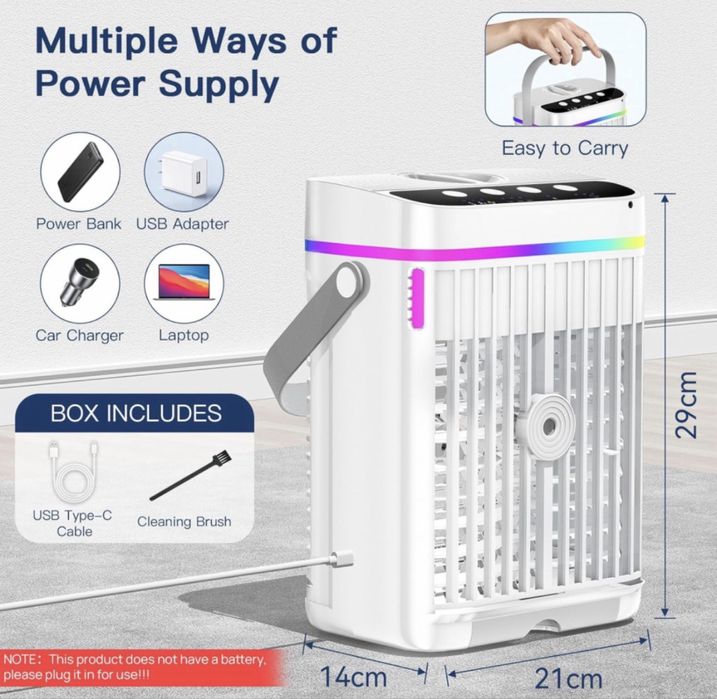 Мини климатик 4 в 1