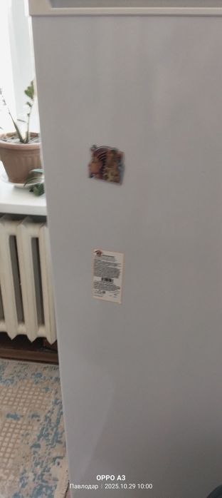 Продам холодильник