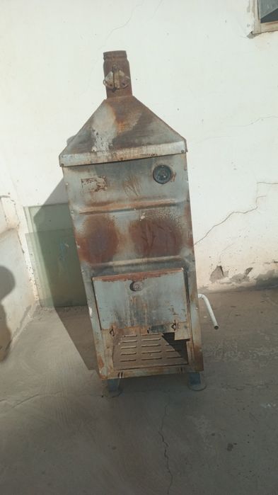 Катёл isitgich (katyol)