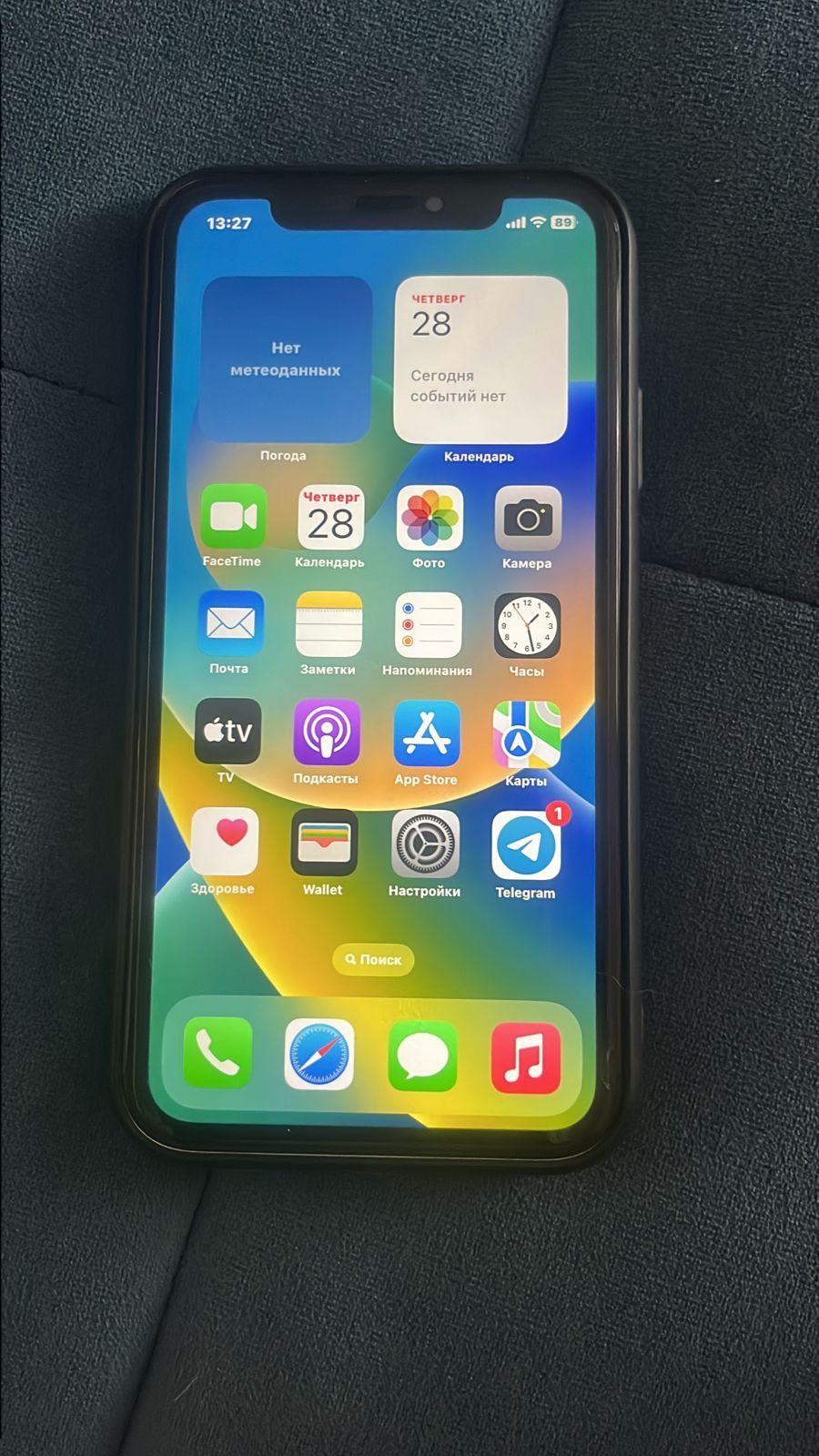 Срочно iPhone XR (10)