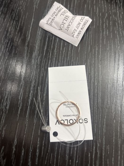 Кольцо размер 16,5