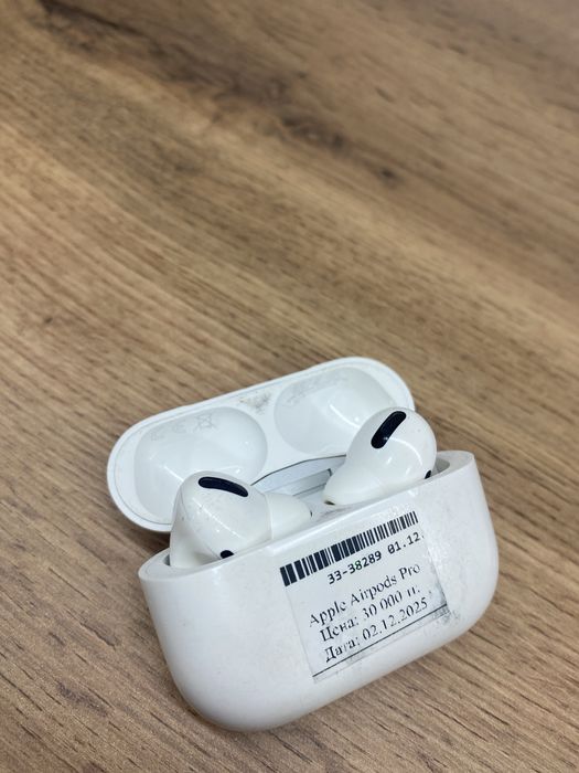 Apple , AirPods PRO •Рассрочка до 1 года• Актив Маркет