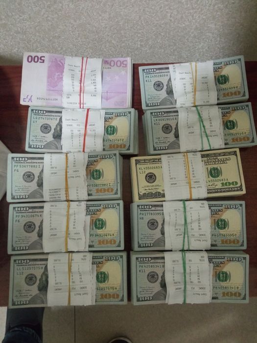 Dollar tekshirish xizmati. Проверка Валюты.