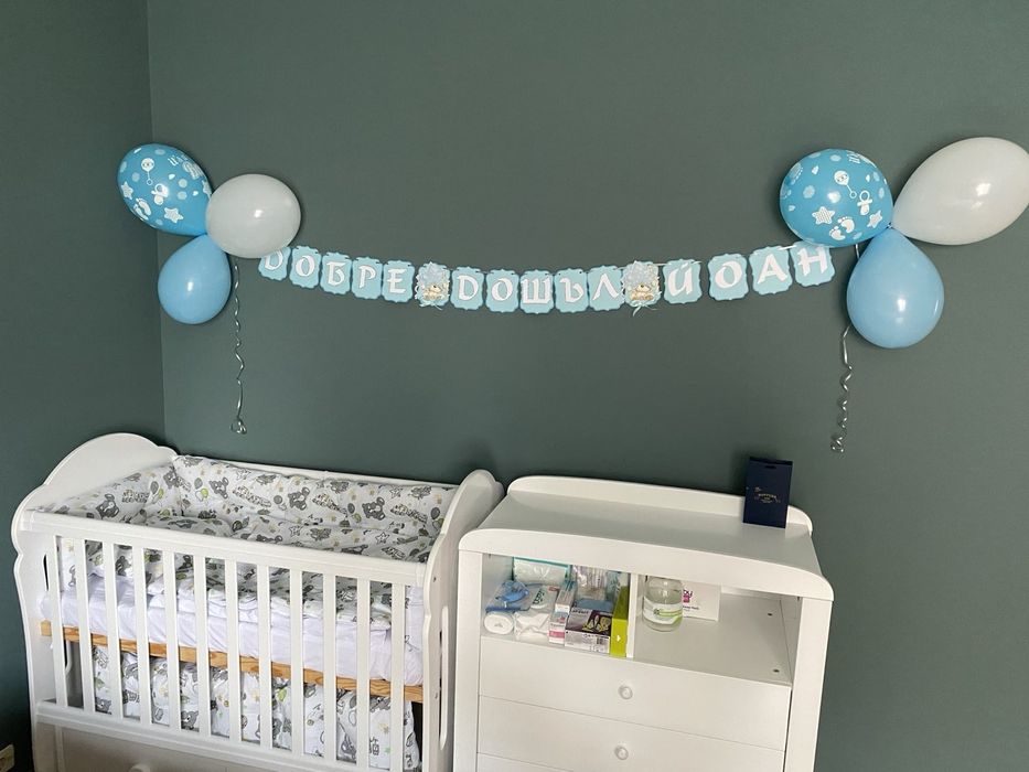 Бебешка кошара + бебешки скрин + матрак