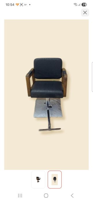 Продам кресло парикмахерское и мойку