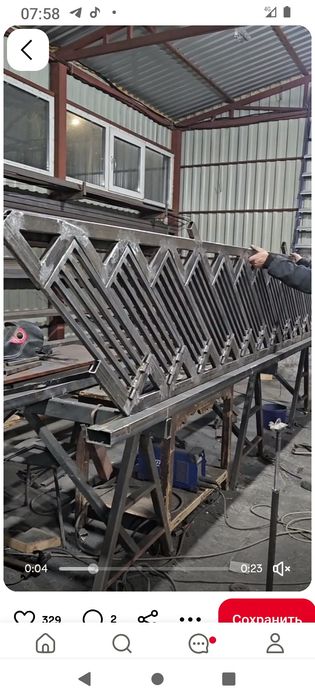 Сварочные услуги