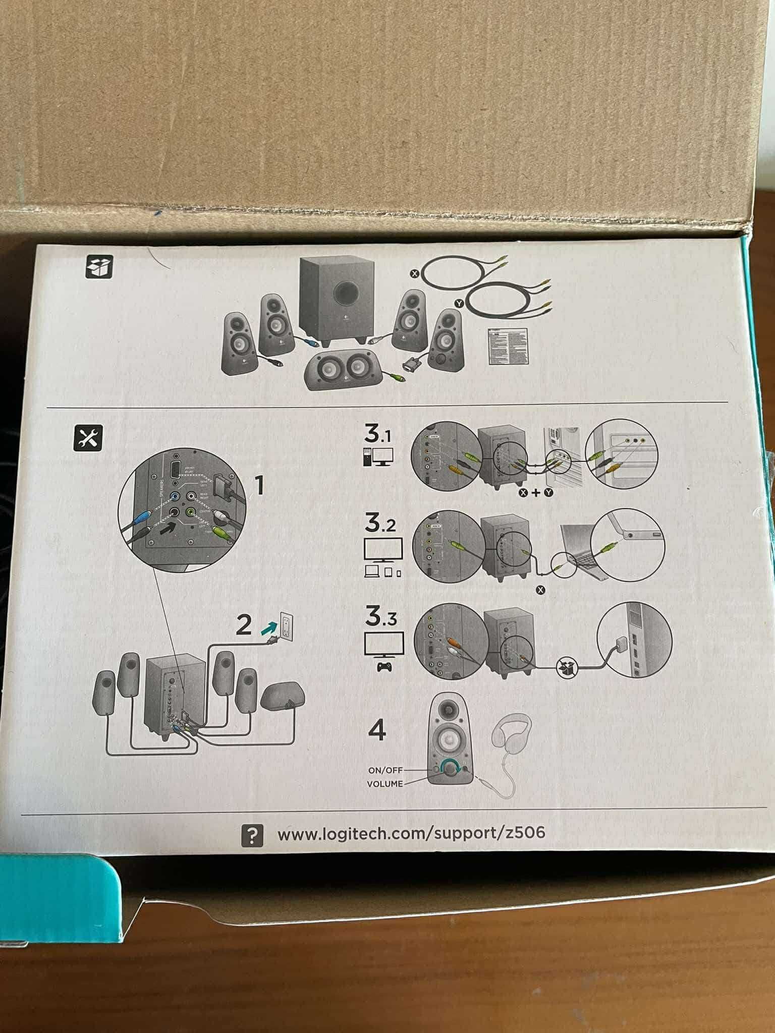 Колонки Logitech 5.1 Z506, 75W RMS