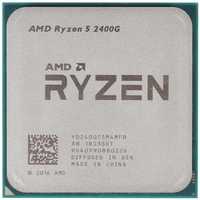 AMD Ryzen 5 2400g