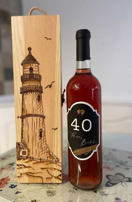 Cadou cutie lemn și eticheta personalizata