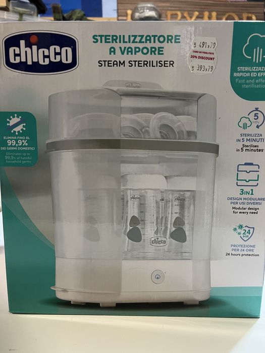 Sterilizator Chicco 3 in 1