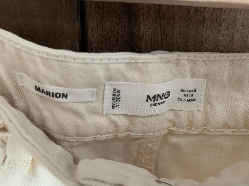 Дънкова миди пола MANGO