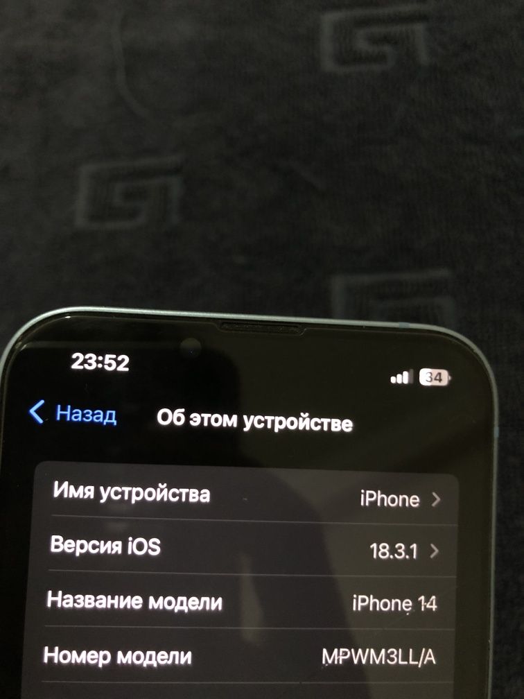 iPhone 14 e-sim .