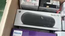 Boxa portabila beats pill