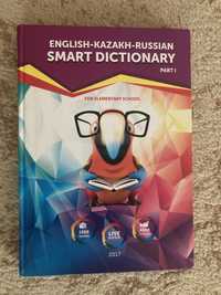 Smart dictionary part1