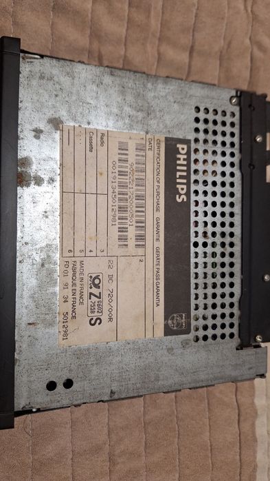 Philips Радио касетофон за кола