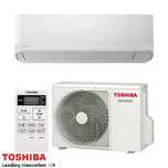 Инверторен климатик Toshiba Sumato RAS-B13B2KVG-E + RAS-13B2AVG-E