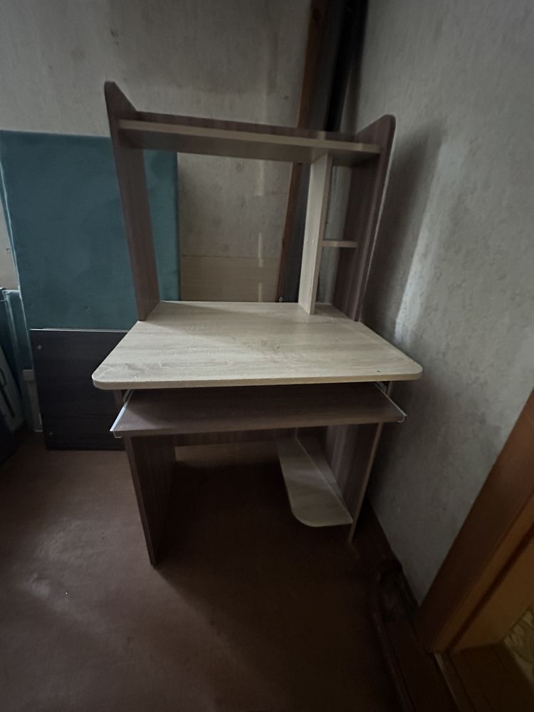 Компьютерный чтол