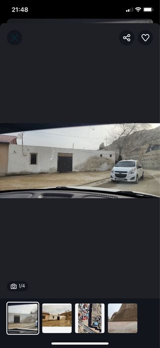 продаетса участок арк