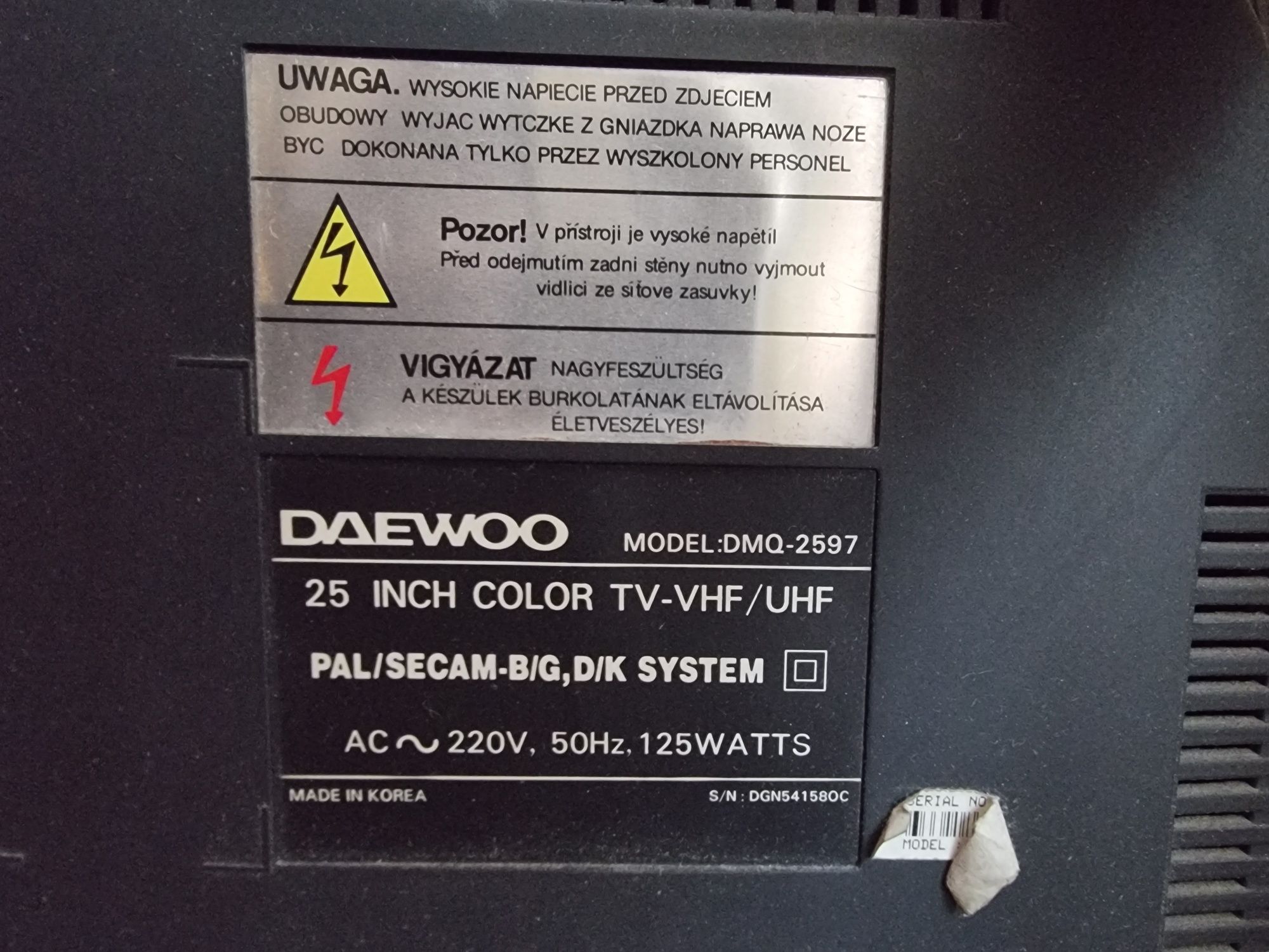 Телевизор Daewoo DMQ-2597 (Made In Korea)