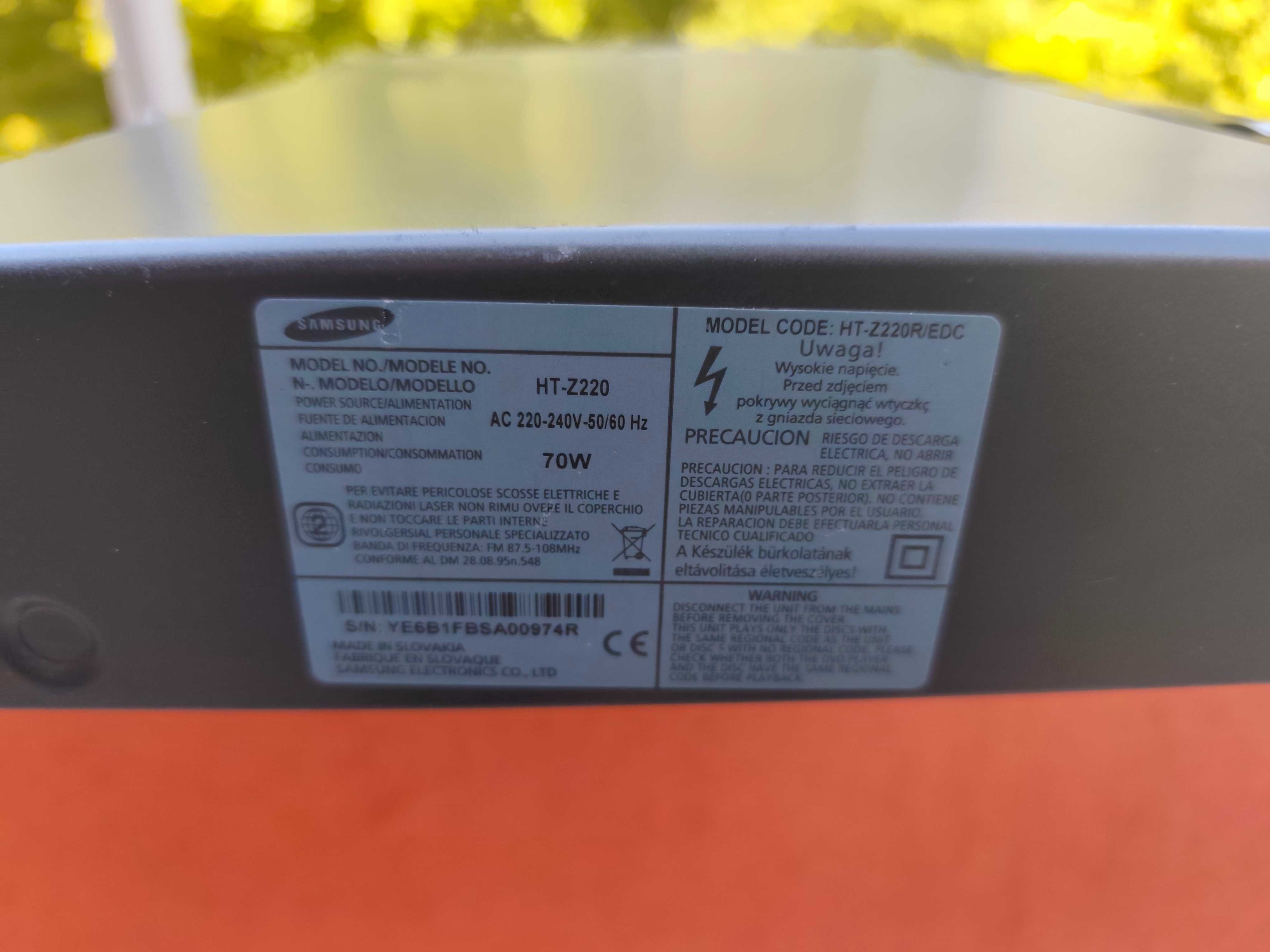 Система за домашно кино Samsung HT Z220