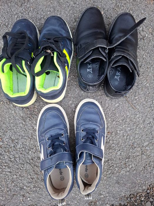 Vand încălțăminte  toamna iarna. băiat