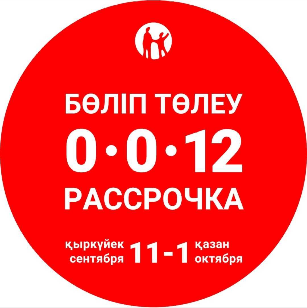 ПОГОНЫ новый торг.уместен