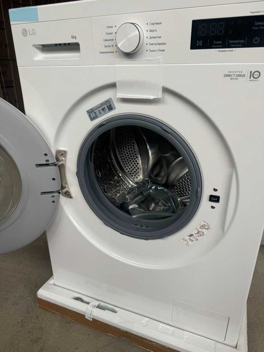 Стиральная машина LG 6 кг Доставка по городу бесплатно!!!