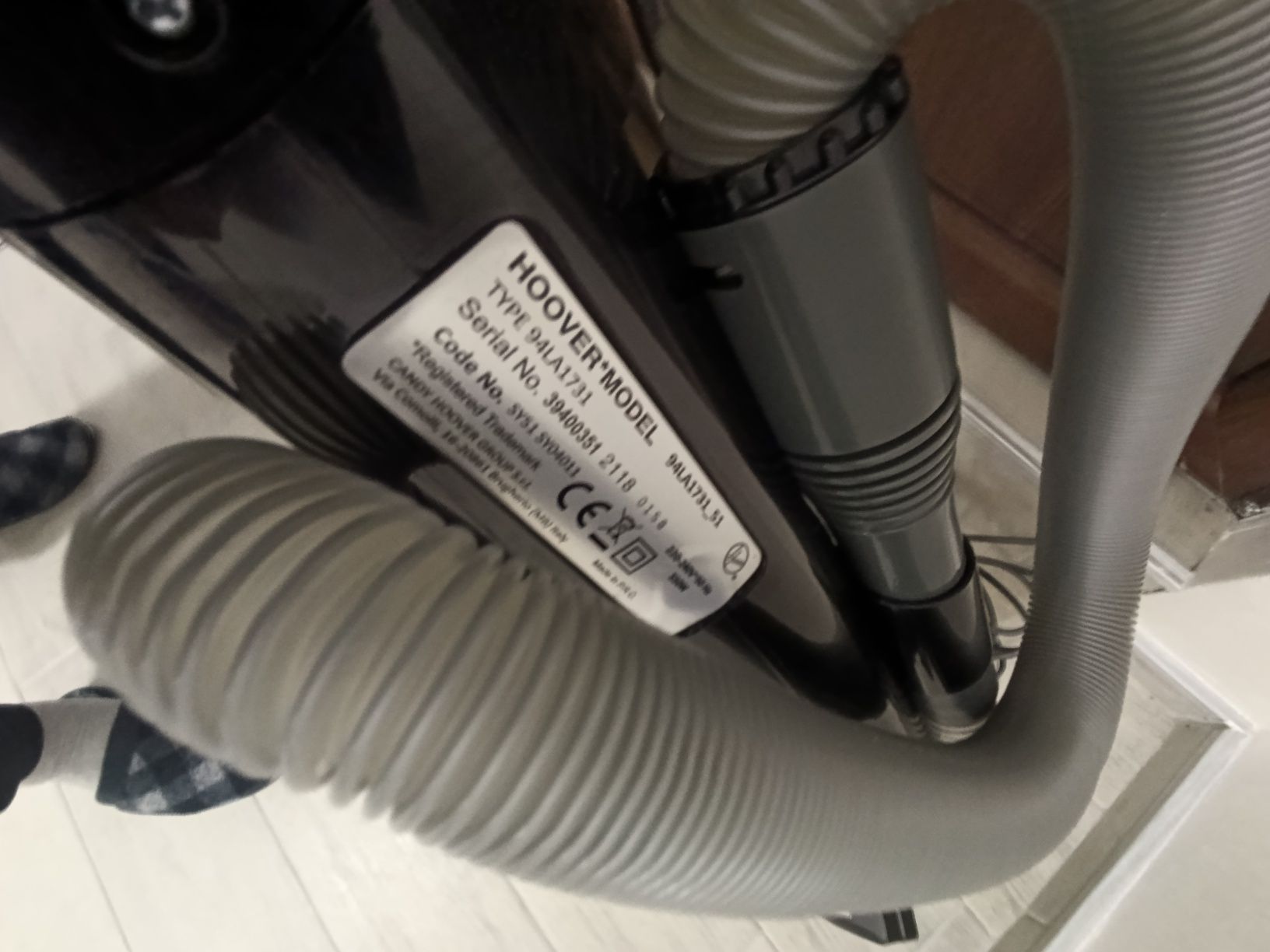Вертикална прахосукачка циклон Hoover