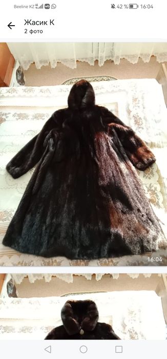 Продаю шубу натуральную