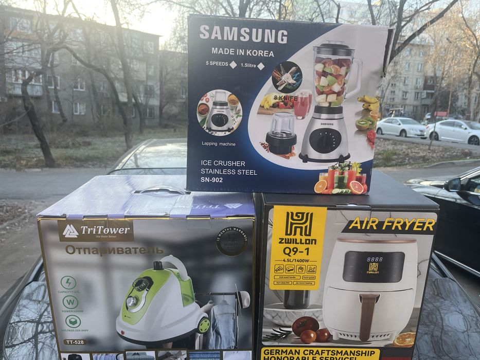 Цена за три комплекта