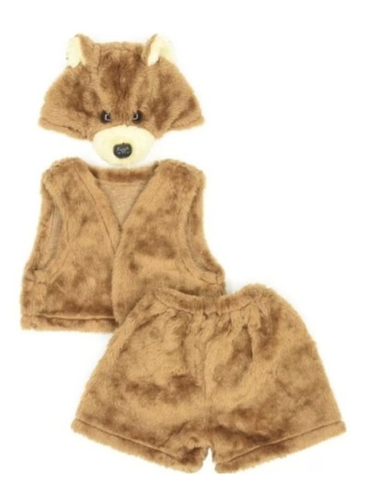 Аюдың киімін сатамын