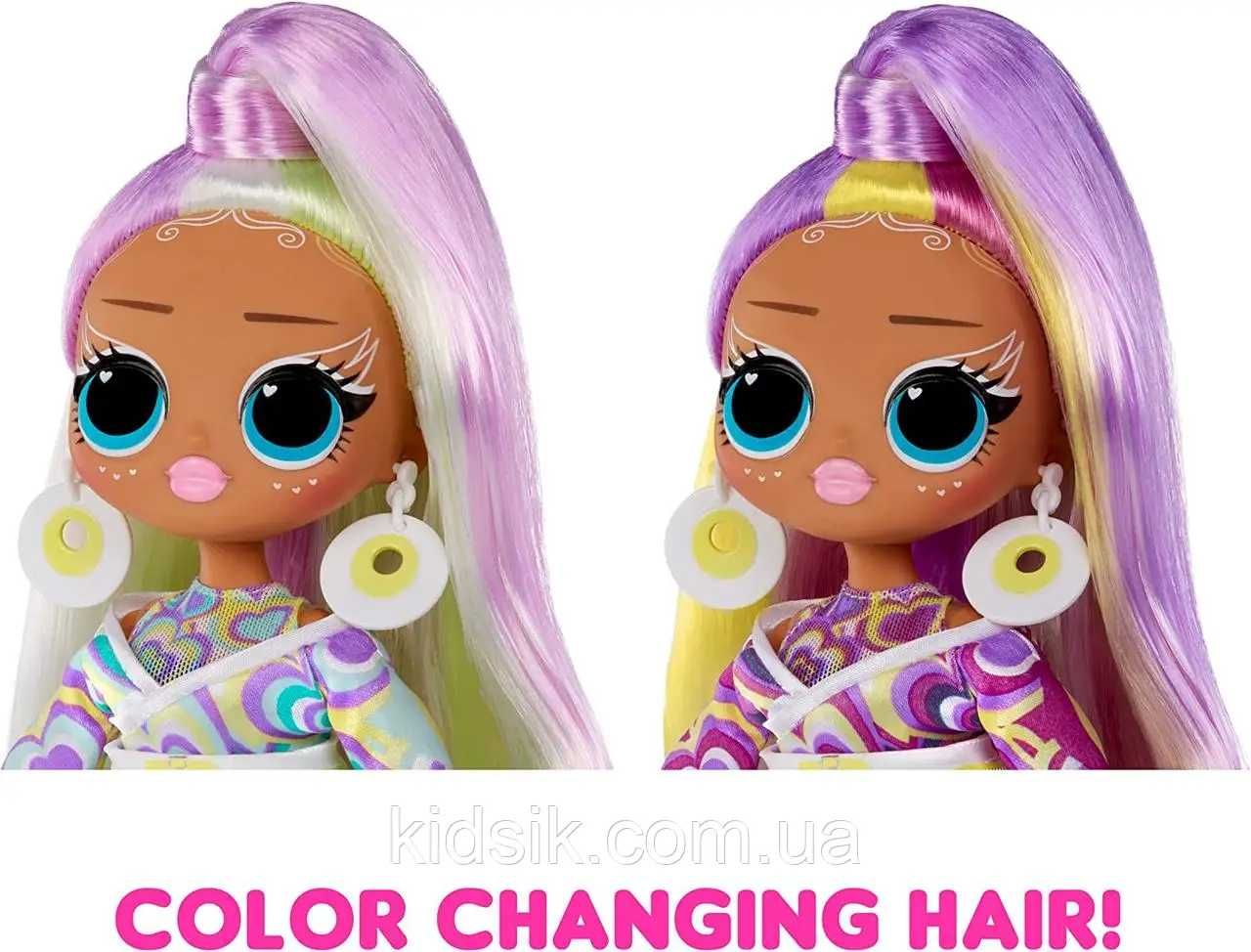 LOL Surprise OMG Sunshine Color Change кукла ЛОЛ с изменяющими цвет