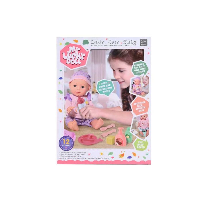Кукла Little Cute Baby - Интерактивна кукла с 12 звука с аксесоари