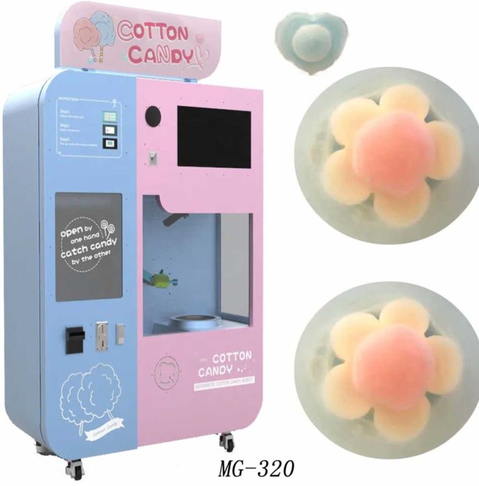 Vending Vata de zahar Automat, Masina automata vata de zahar (In stoc)