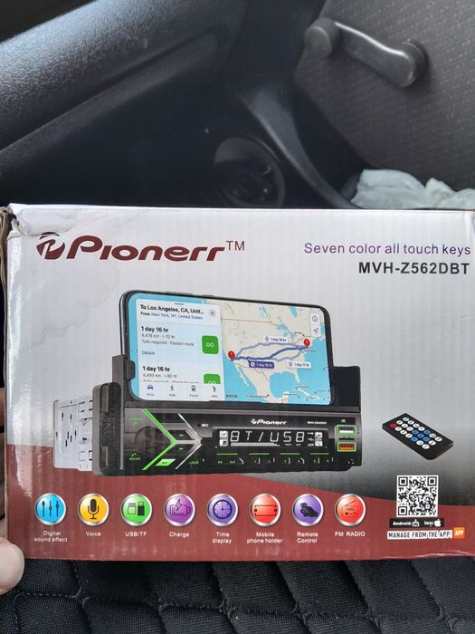 Продам простой магнитолу