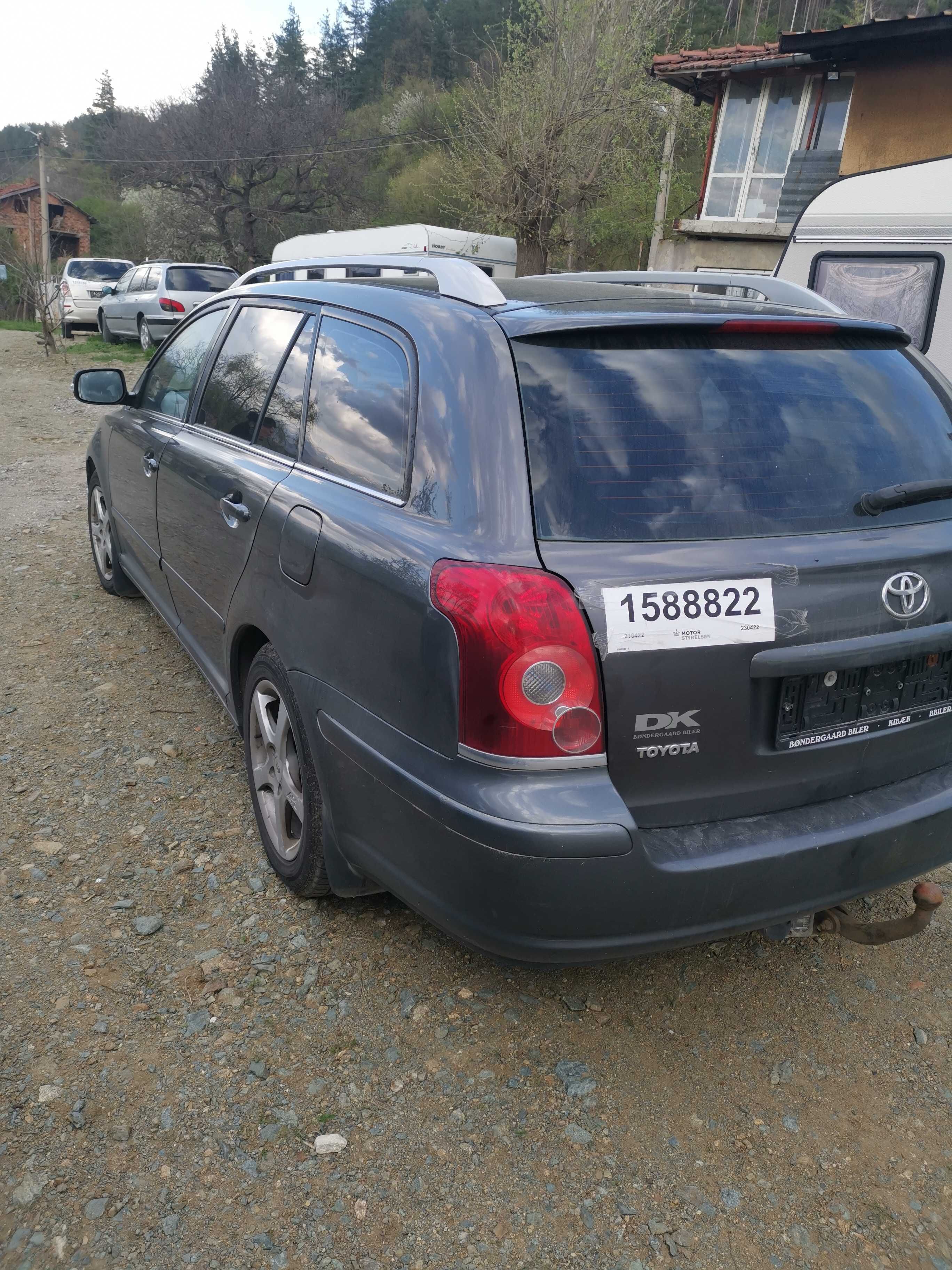 Toyota Avensis 2007 facelift