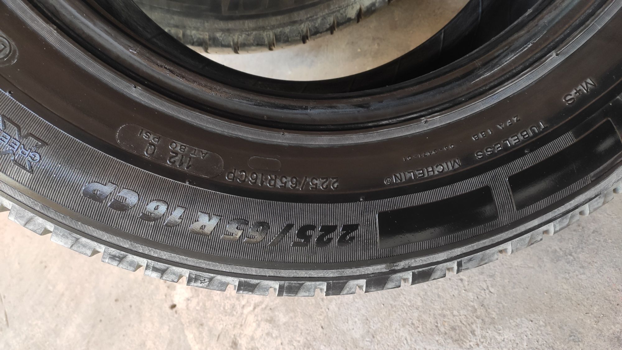 Бусови гуми 225/65/16С
