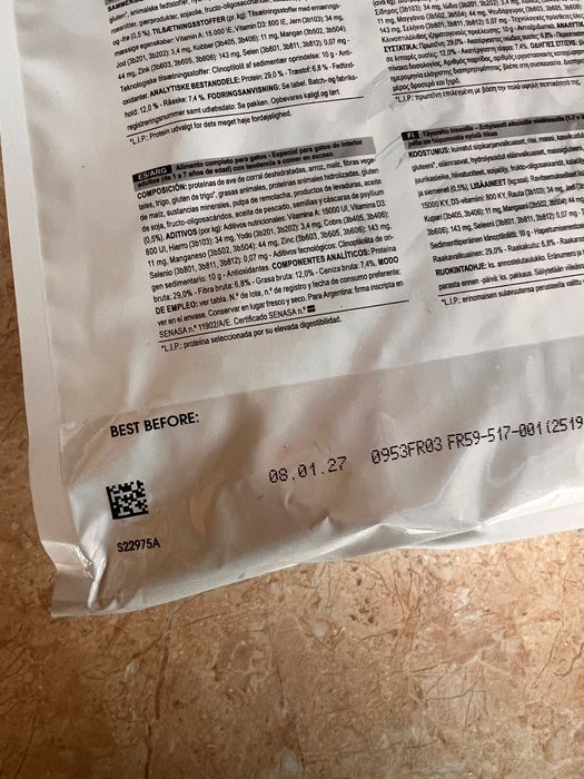 Royal canin home life indoor Appetit Control 4 кг