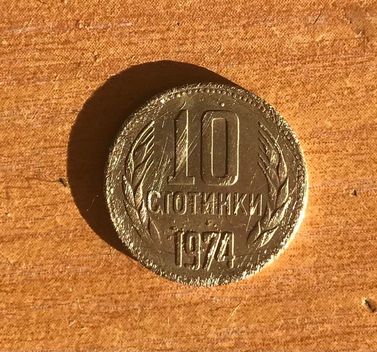 Стари български Банкноти и марокански монети и 5 полски гроша за 5 лв