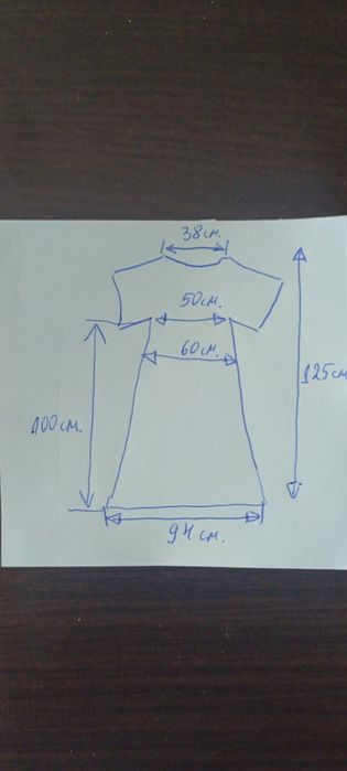 Бяла памучна рокля с дантела и колан