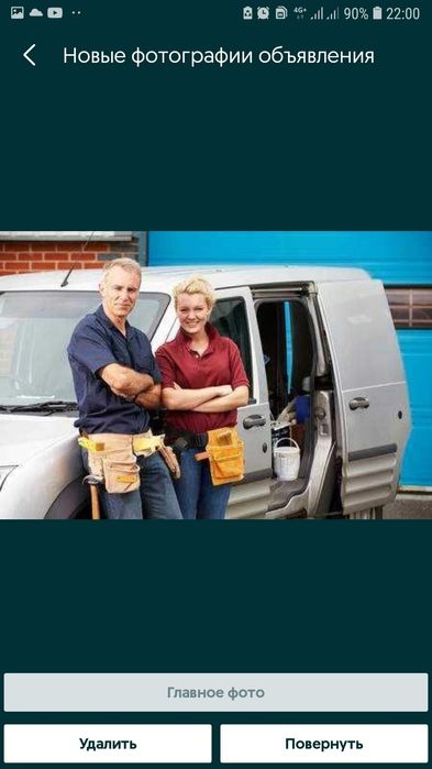 Электрик. Срочный ремонт проводки. Электрик Усть-Каменогорск