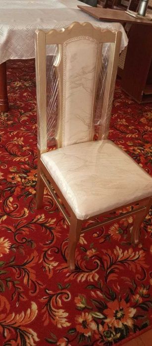 Stul. стул. Стул