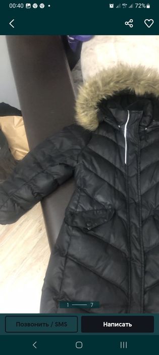 Продам фирменный пуховик Рейма