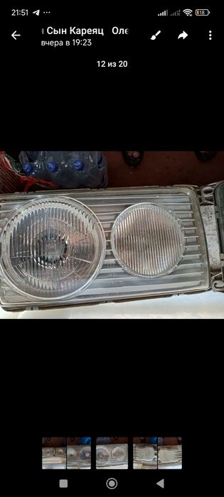 Продам фары от Мерседеса