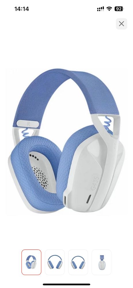 Продаю наушники Logitech G435