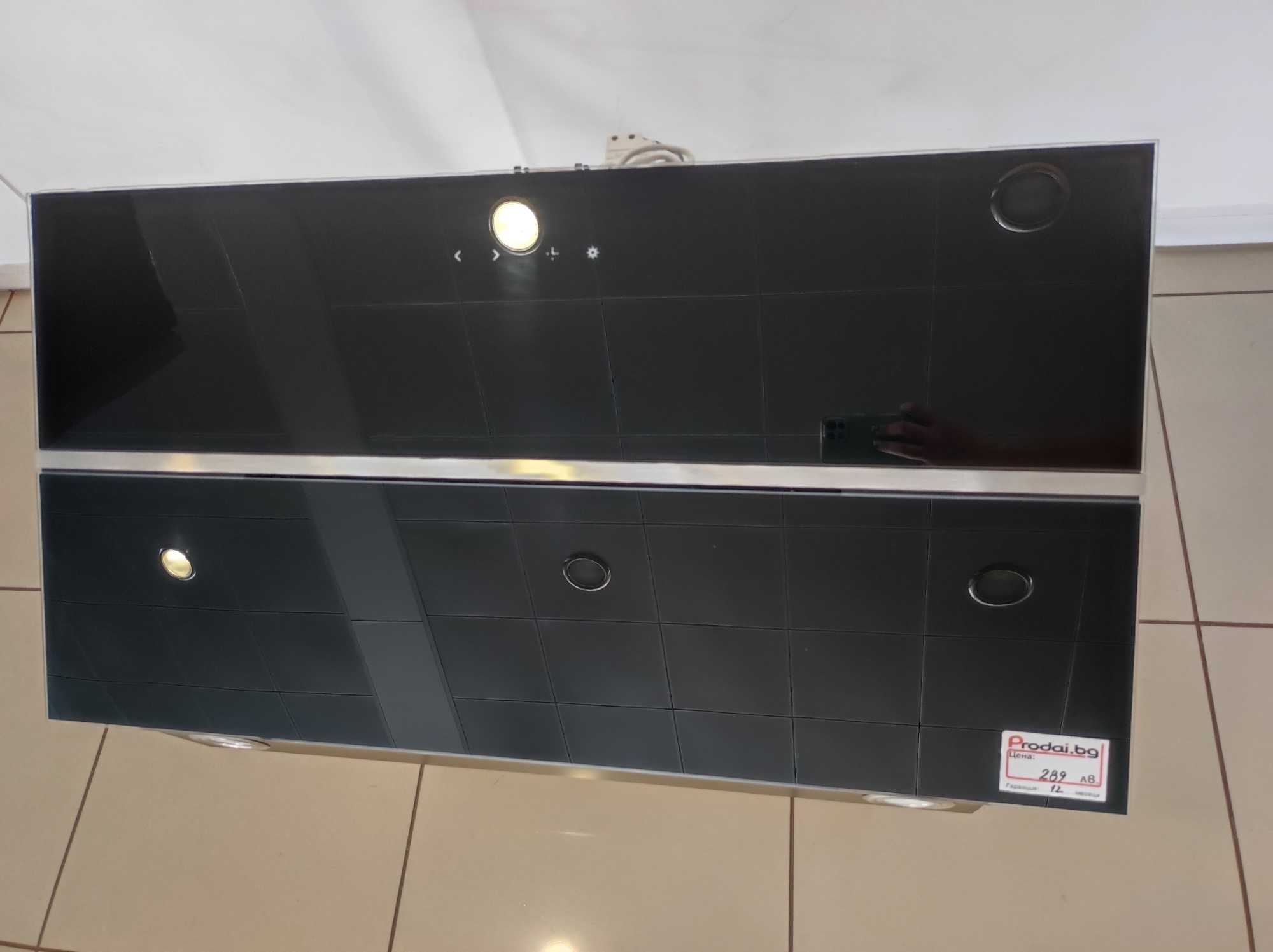Аспиратор Inventum AKD9000GTZ код 1209