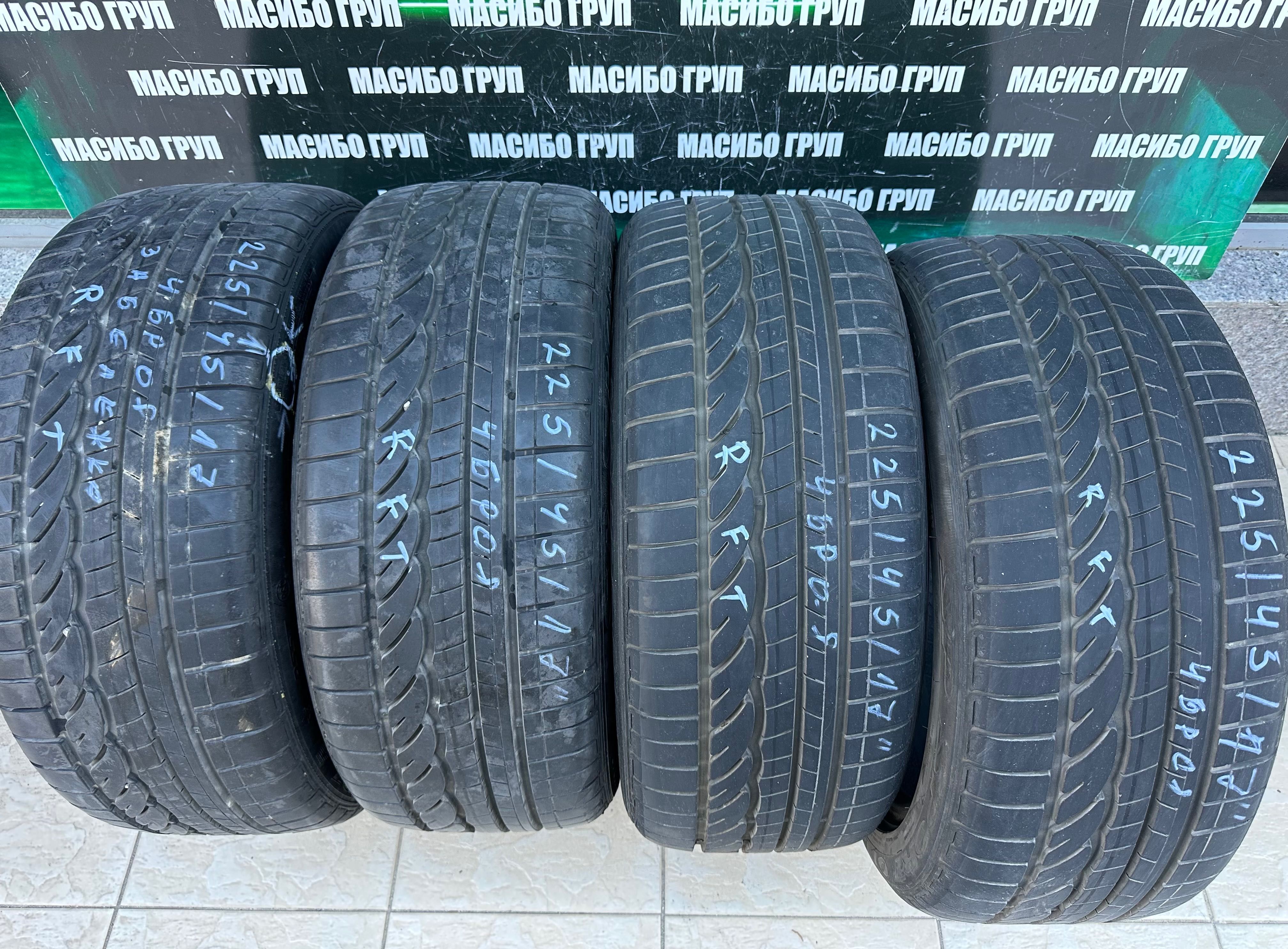 Гуми летни гума 225/45/17” DUNLOP SP SPORT 01A,RFT