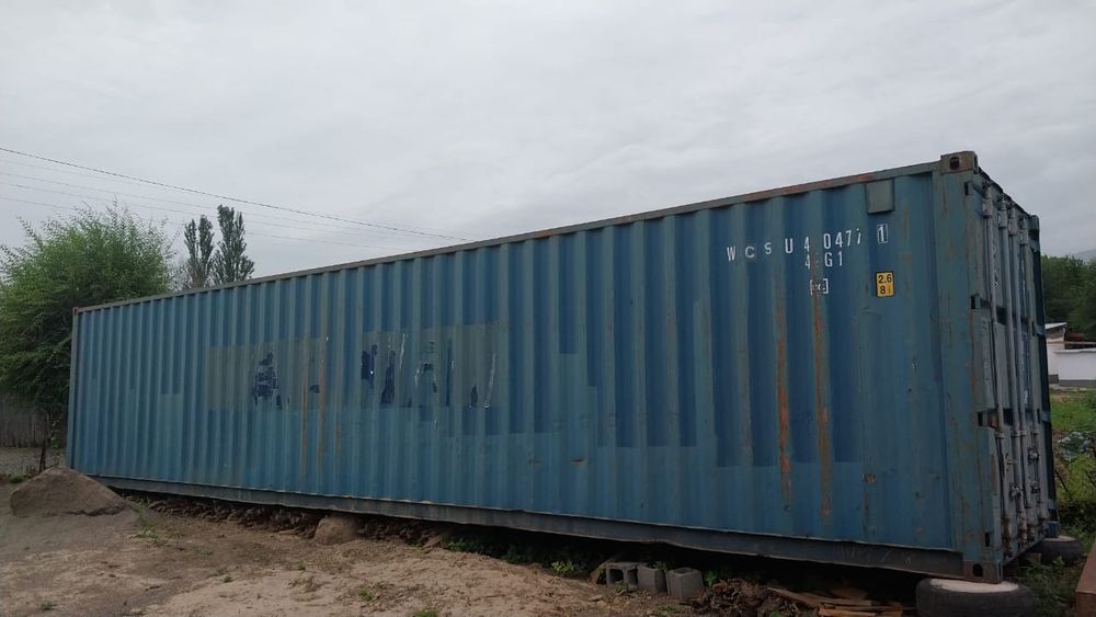 Контейнер продам